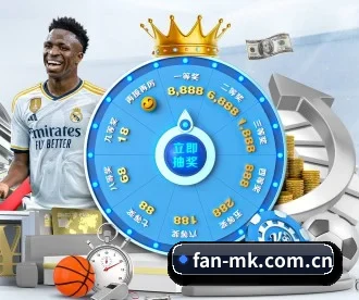 mk官方网站 APP