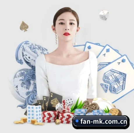 mk官方网站 APP